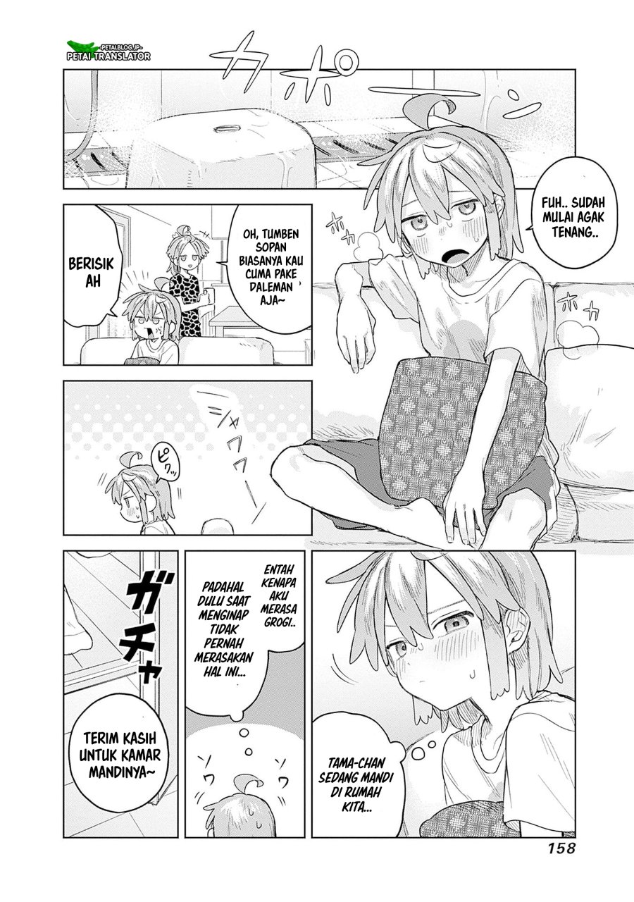 Baca Josou Danshi wa Skirt o Nugitai! - Chapter 12 halaman 16