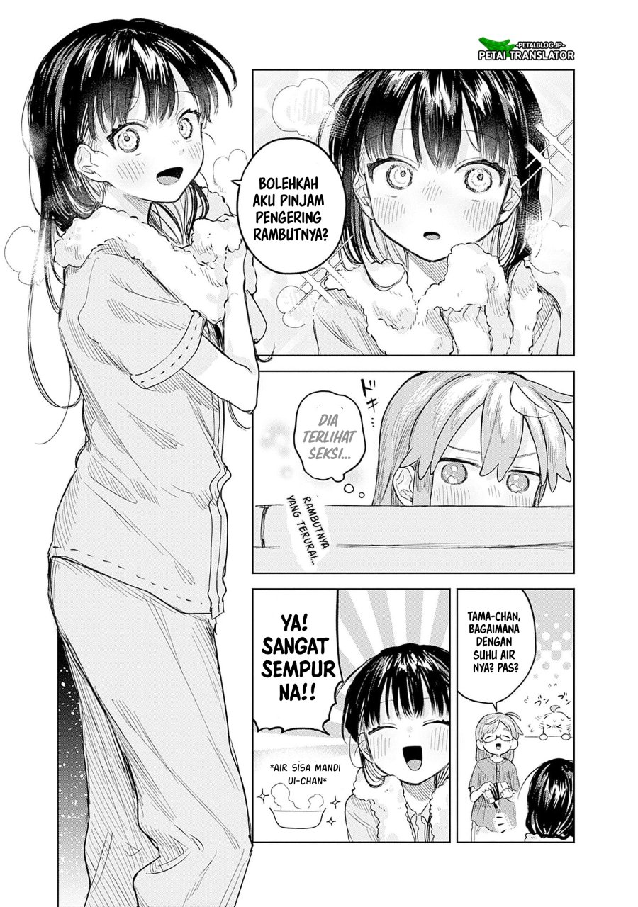 Baca Josou Danshi wa Skirt o Nugitai! - Chapter 12 halaman 17