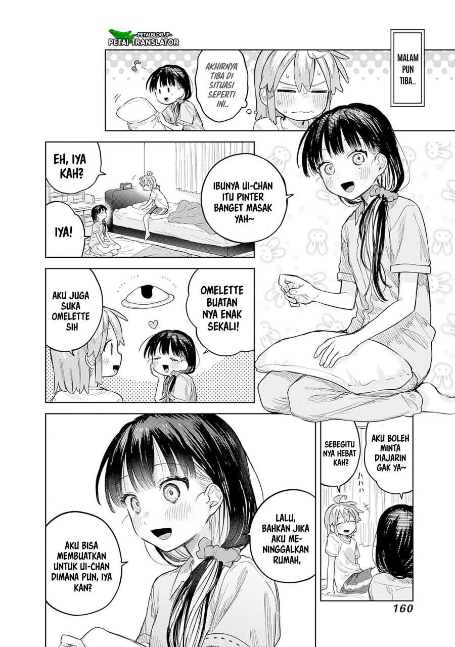 Baca Josou Danshi wa Skirt o Nugitai! - Chapter 12 halaman 18