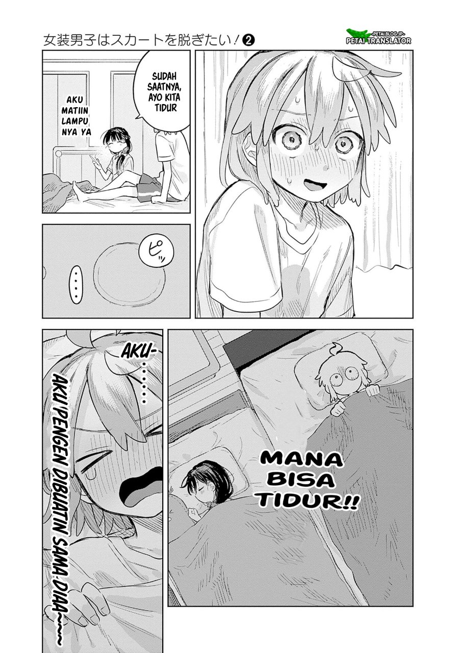Baca Josou Danshi wa Skirt o Nugitai! - Chapter 12 halaman 19