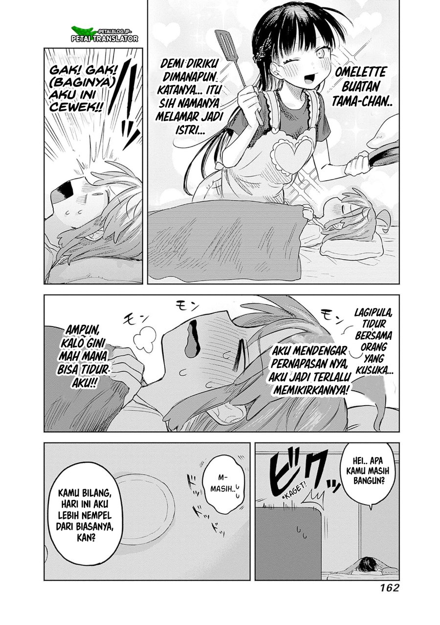 Baca Josou Danshi wa Skirt o Nugitai! - Chapter 12 halaman 20