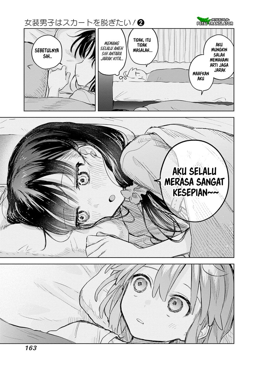 Baca Josou Danshi wa Skirt o Nugitai! - Chapter 12 halaman 21