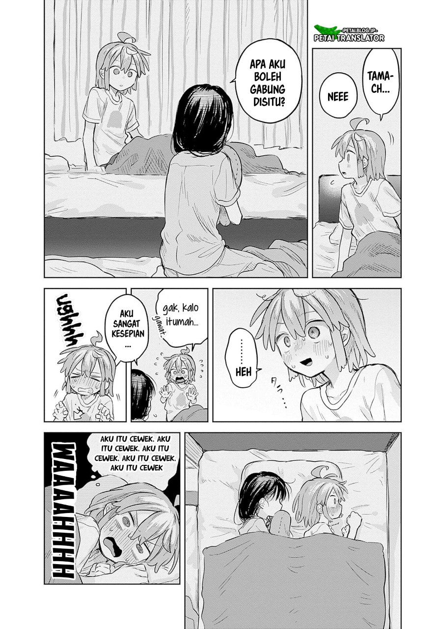 Baca Josou Danshi wa Skirt o Nugitai! - Chapter 12 halaman 22