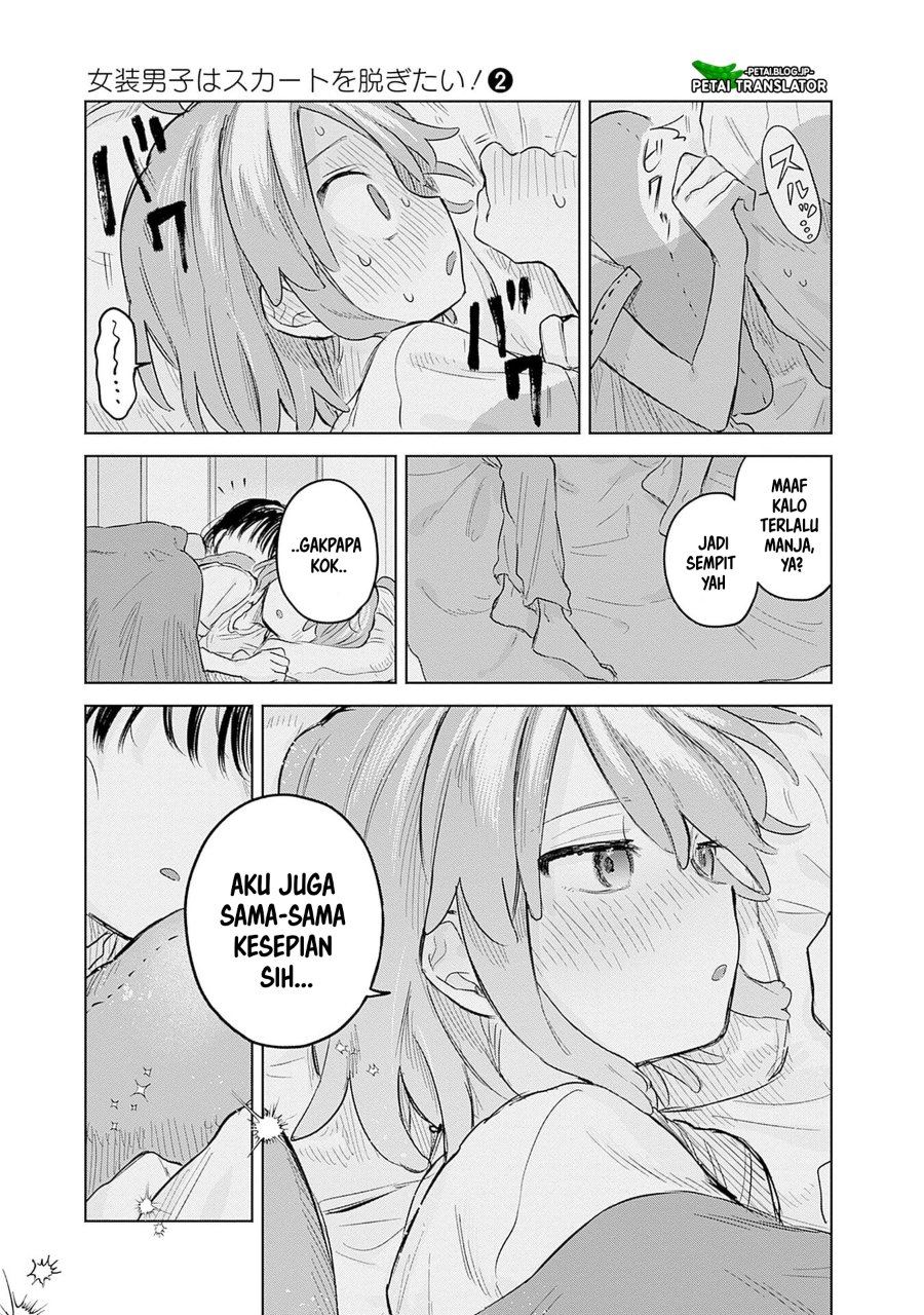 Baca Josou Danshi wa Skirt o Nugitai! - Chapter 12 halaman 23