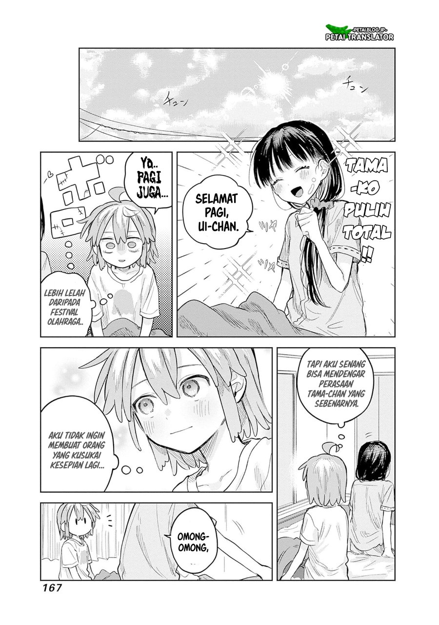 Baca Josou Danshi wa Skirt o Nugitai! - Chapter 12 halaman 25