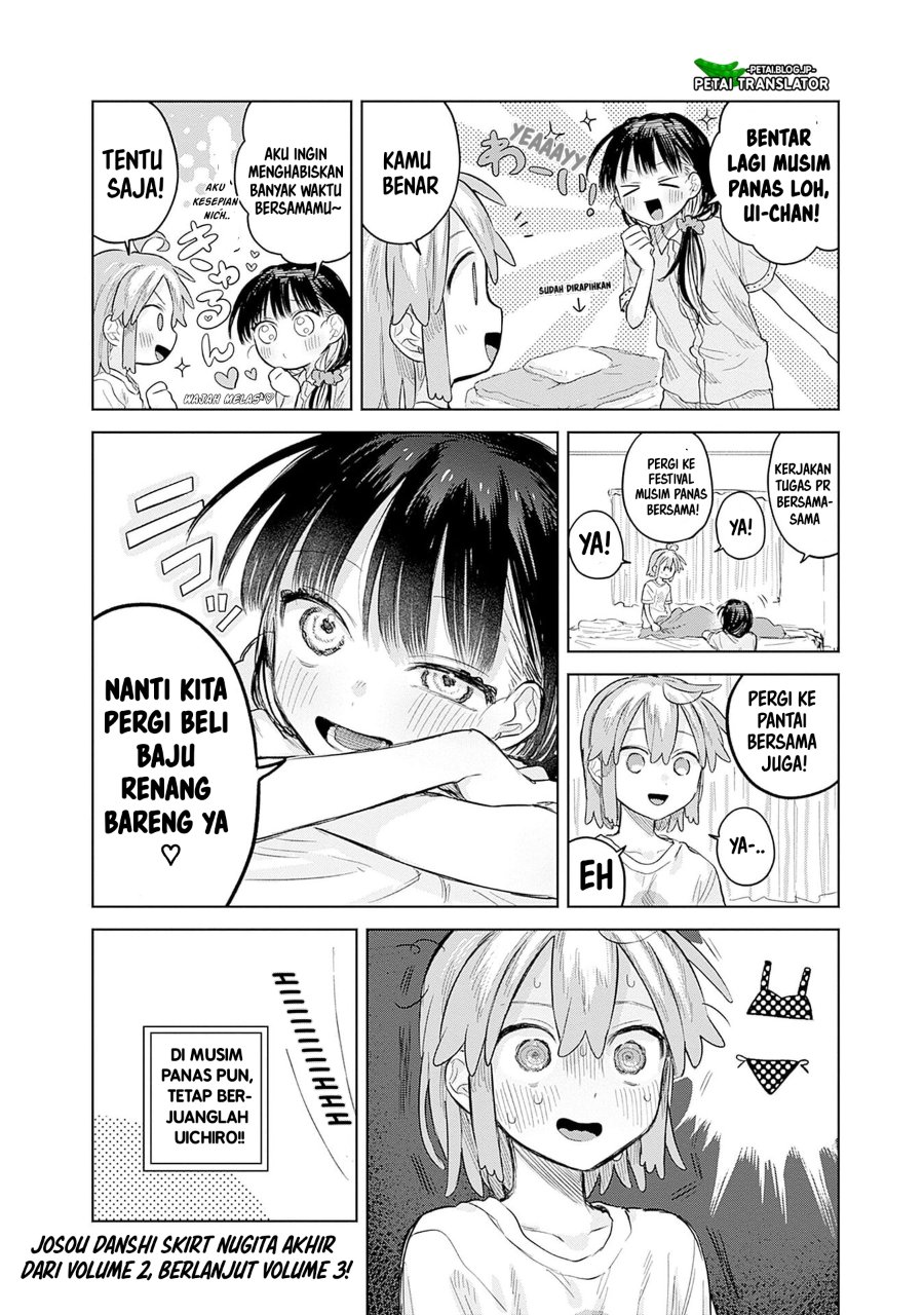Baca Josou Danshi wa Skirt o Nugitai! - Chapter 12 halaman 26
