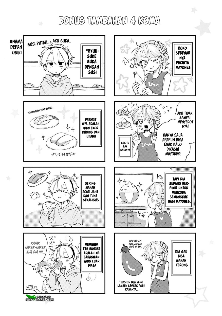 Baca Josou Danshi wa Skirt o Nugitai! - Chapter 12 halaman 28