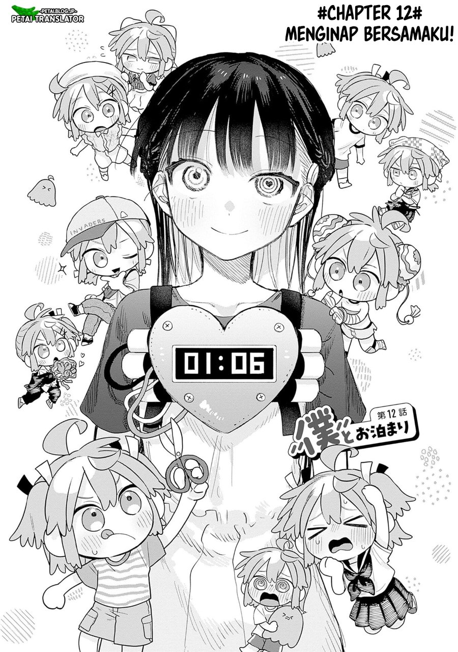 Baca Josou Danshi wa Skirt o Nugitai! - Chapter 12 halaman 3