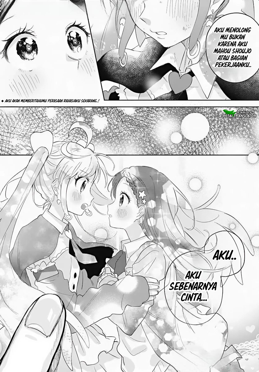 Baca Josou Danshi wa Skirt o Nugitai! - Chapter 13 halaman 1