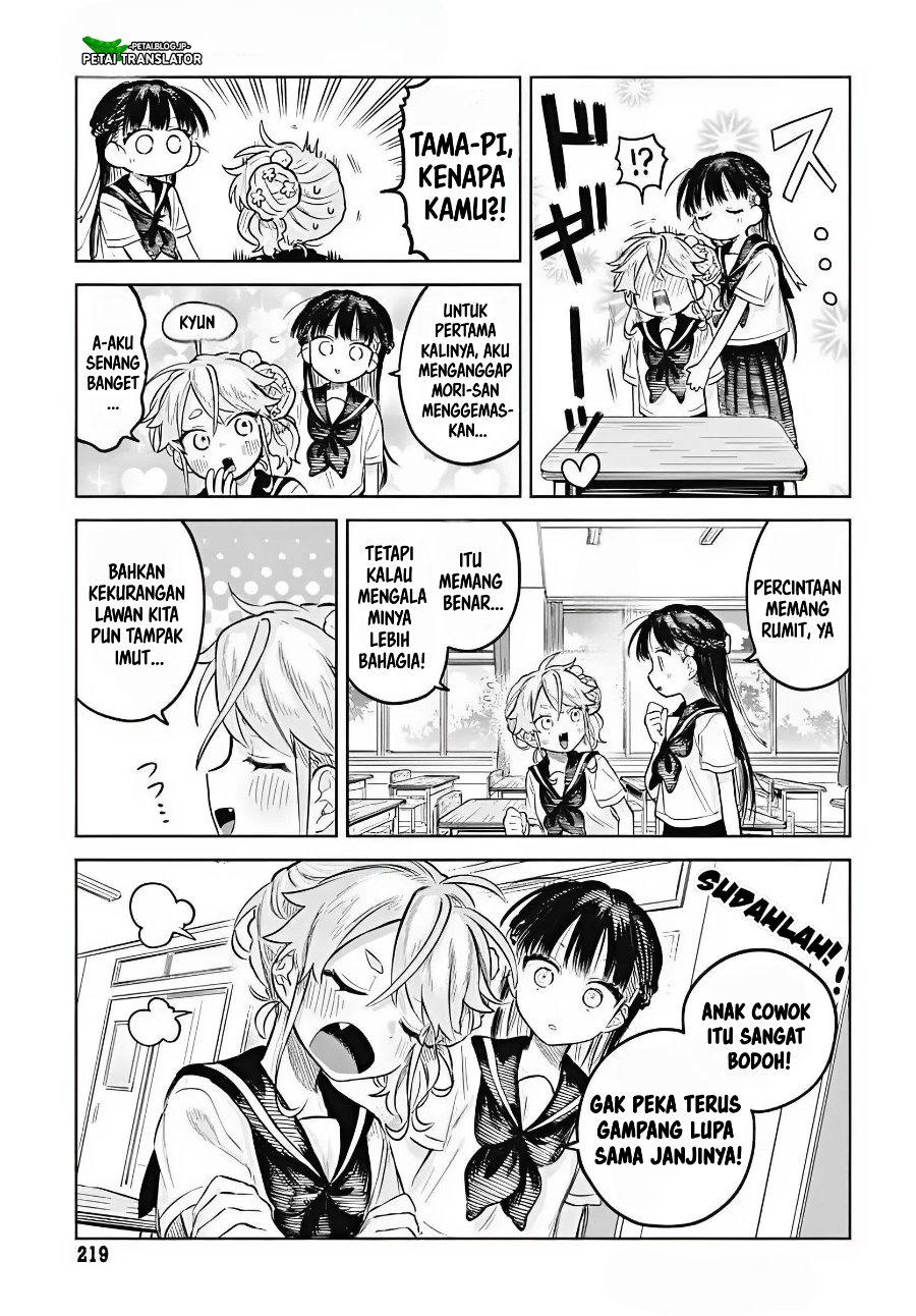 Baca Josou Danshi wa Skirt o Nugitai! - Chapter 13 halaman 13