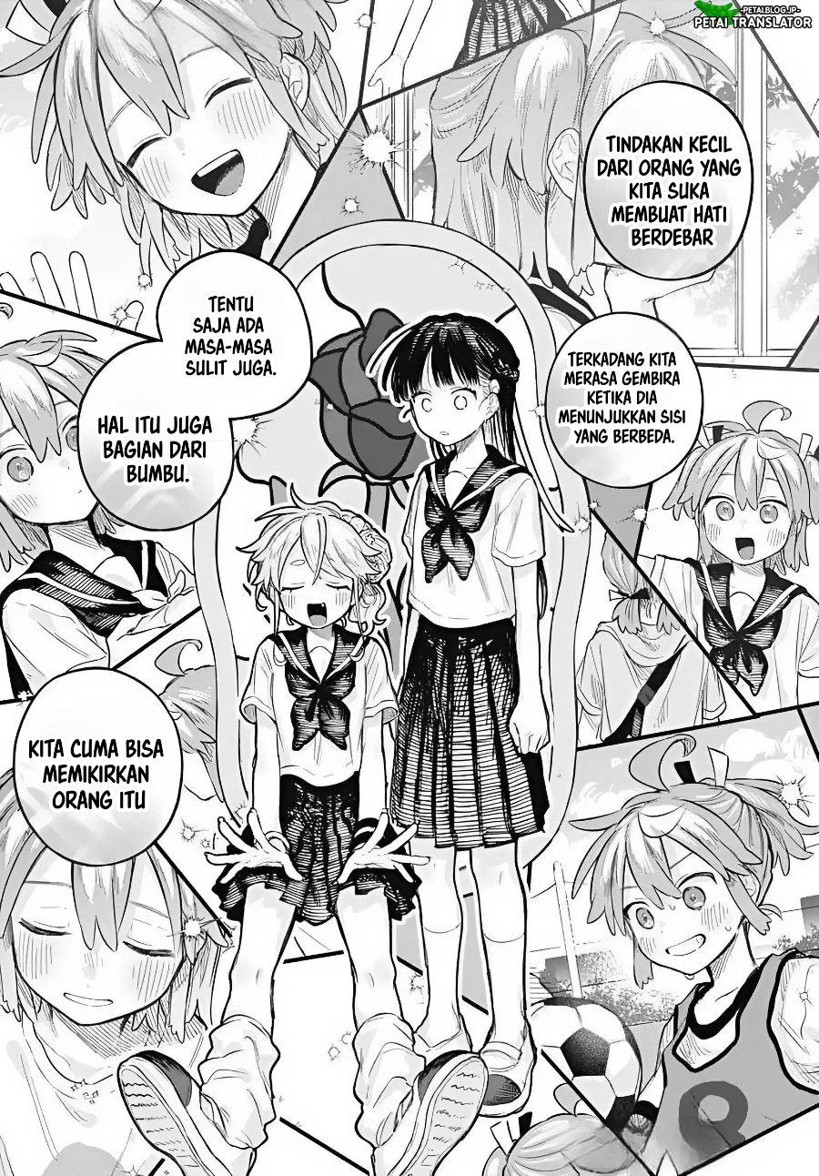Baca Josou Danshi wa Skirt o Nugitai! - Chapter 13 halaman 15