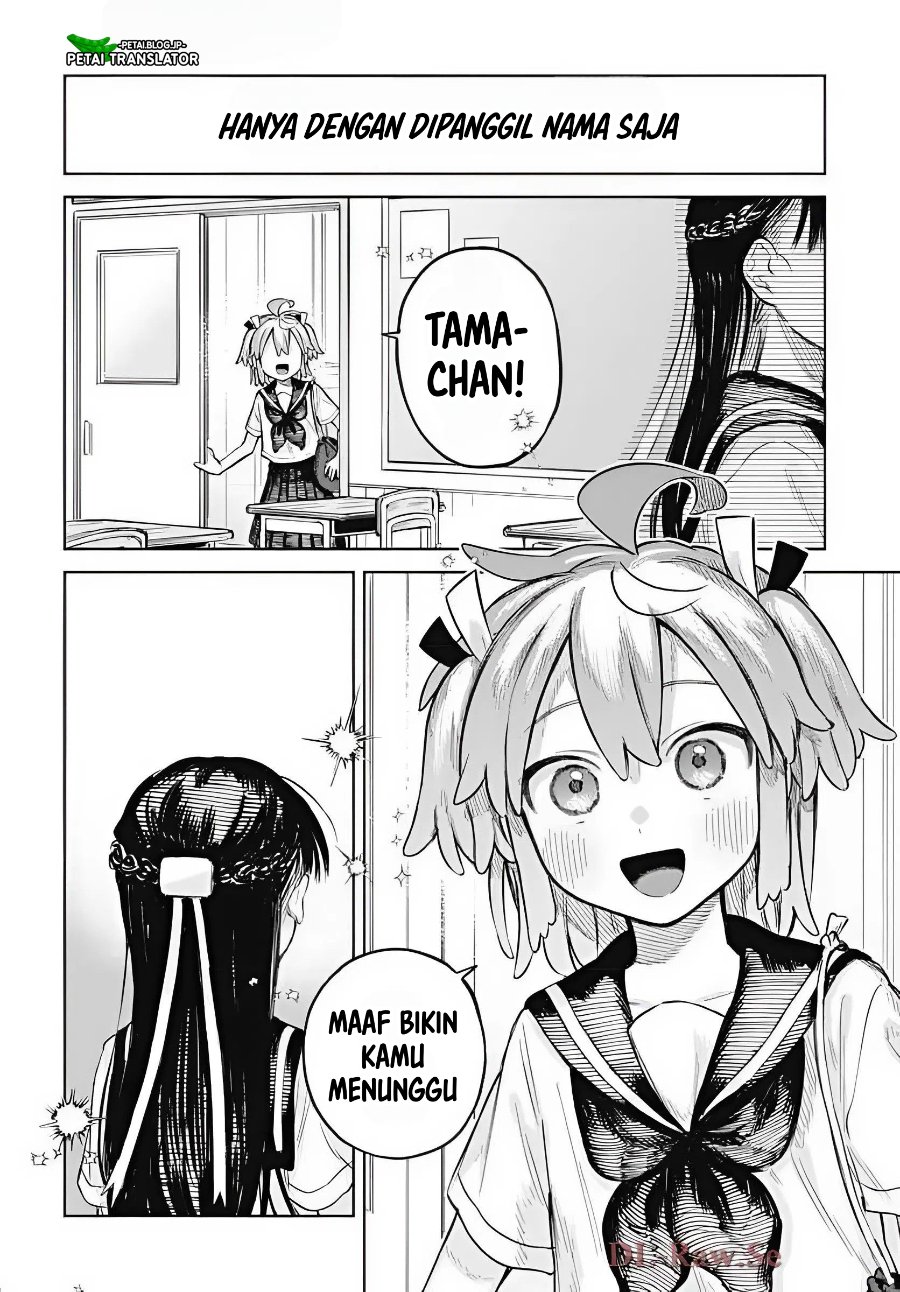 Baca Josou Danshi wa Skirt o Nugitai! - Chapter 13 halaman 16