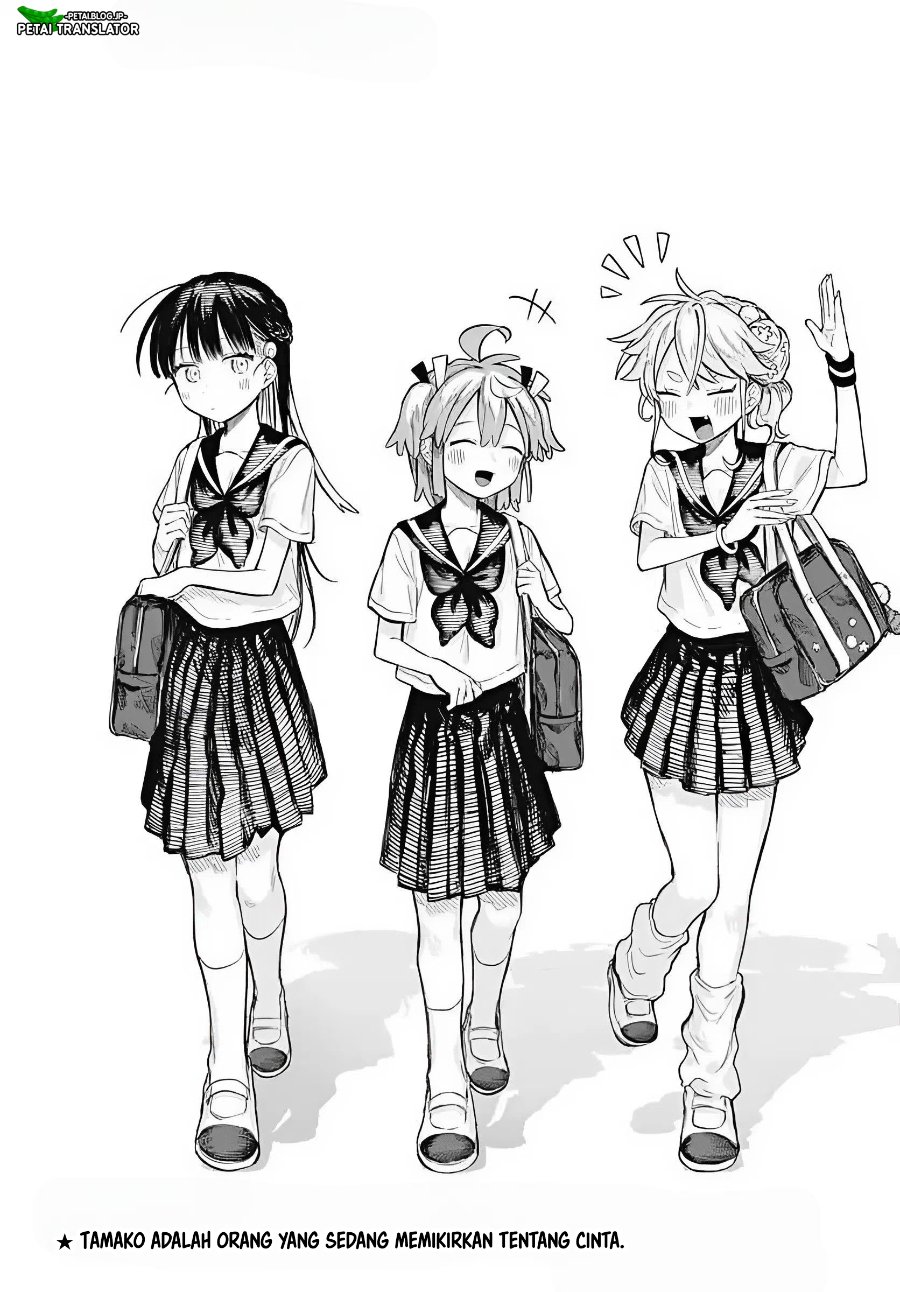 Baca Josou Danshi wa Skirt o Nugitai! - Chapter 13 halaman 18