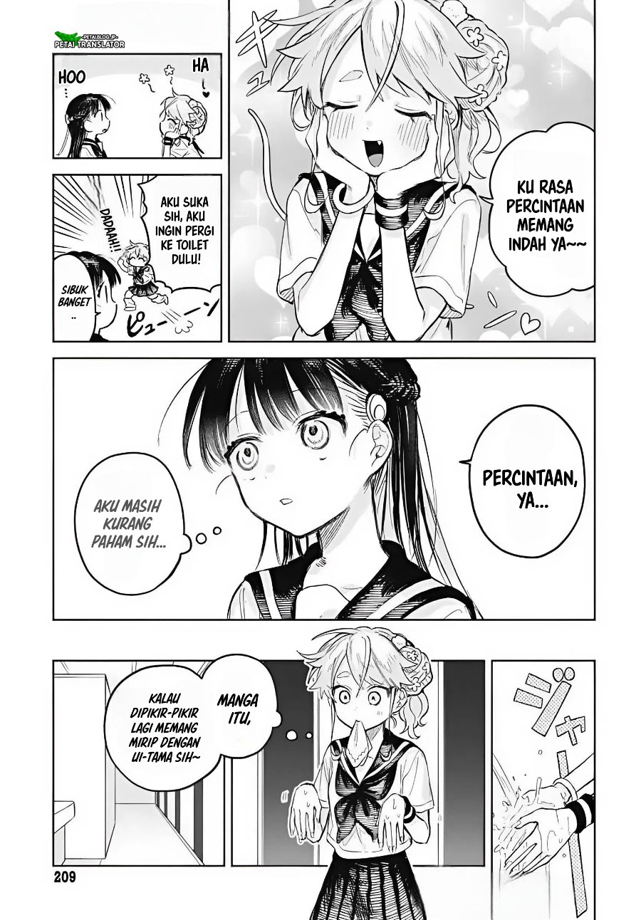 Baca Josou Danshi wa Skirt o Nugitai! - Chapter 13 halaman 3