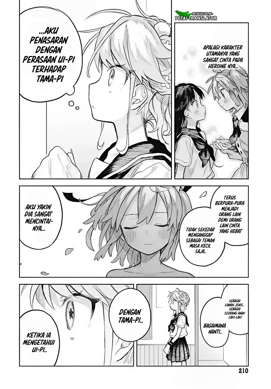 Baca Josou Danshi wa Skirt o Nugitai! - Chapter 13 halaman 4