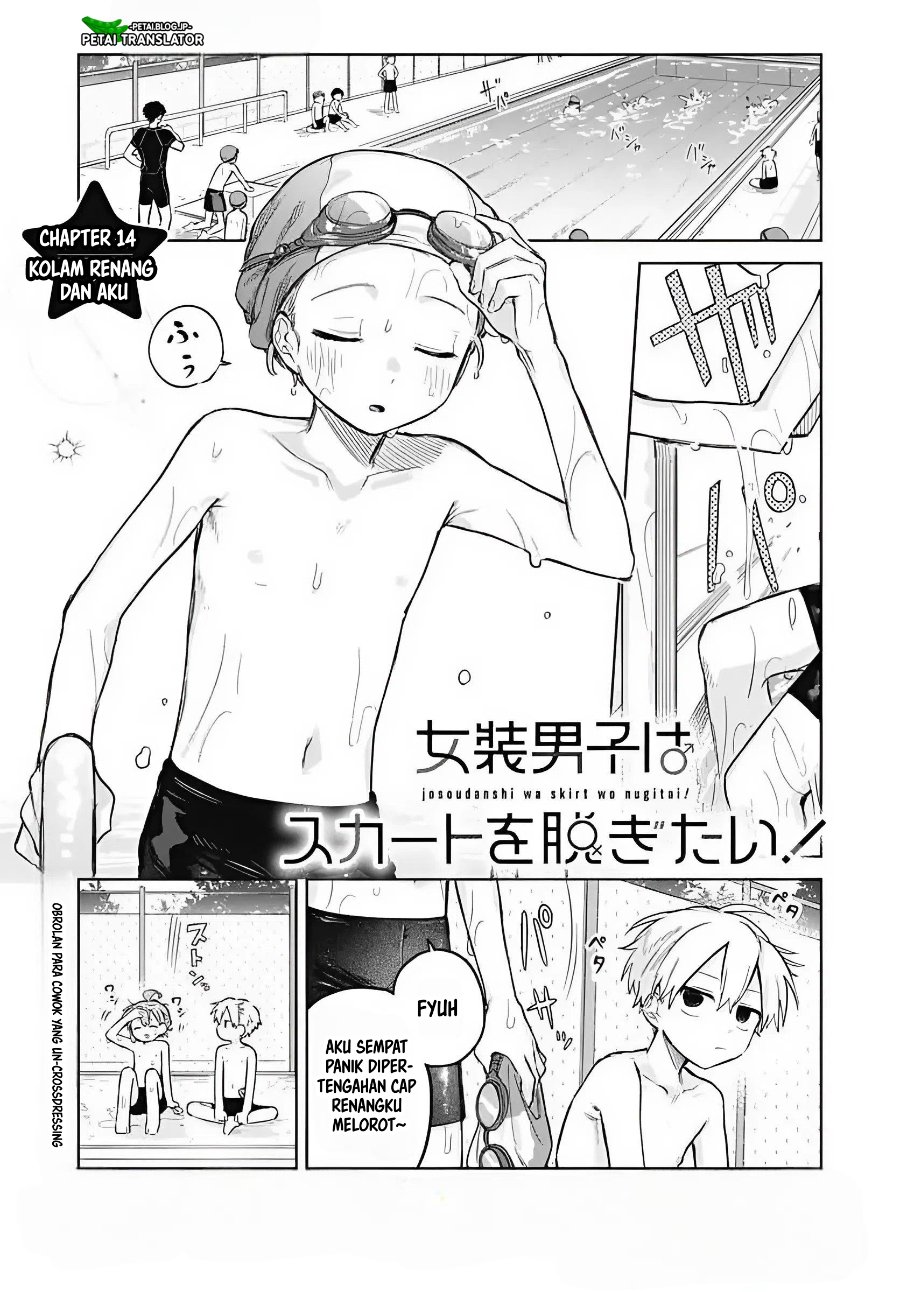 Baca Josou Danshi wa Skirt o Nugitai! - Chapter 14 halaman 1
