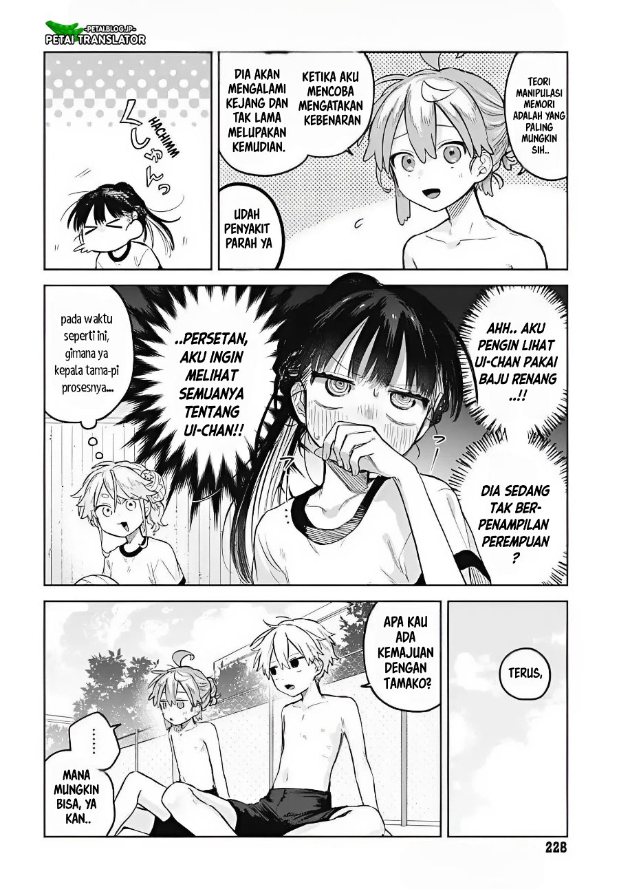 Baca Josou Danshi wa Skirt o Nugitai! - Chapter 14 halaman 4