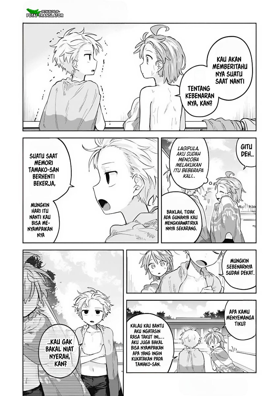 Baca Josou Danshi wa Skirt o Nugitai! - Chapter 14 halaman 9