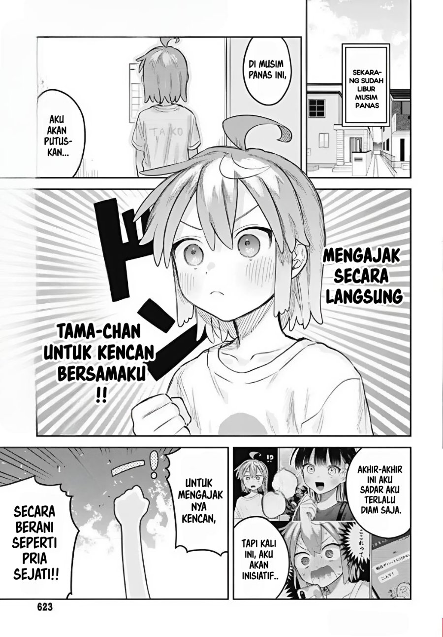 Baca Josou Danshi wa Skirt o Nugitai! - Chapter 15 halaman 1