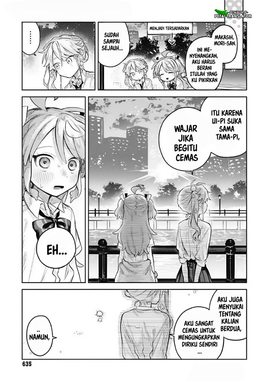 Baca Josou Danshi wa Skirt o Nugitai! - Chapter 15 halaman 13