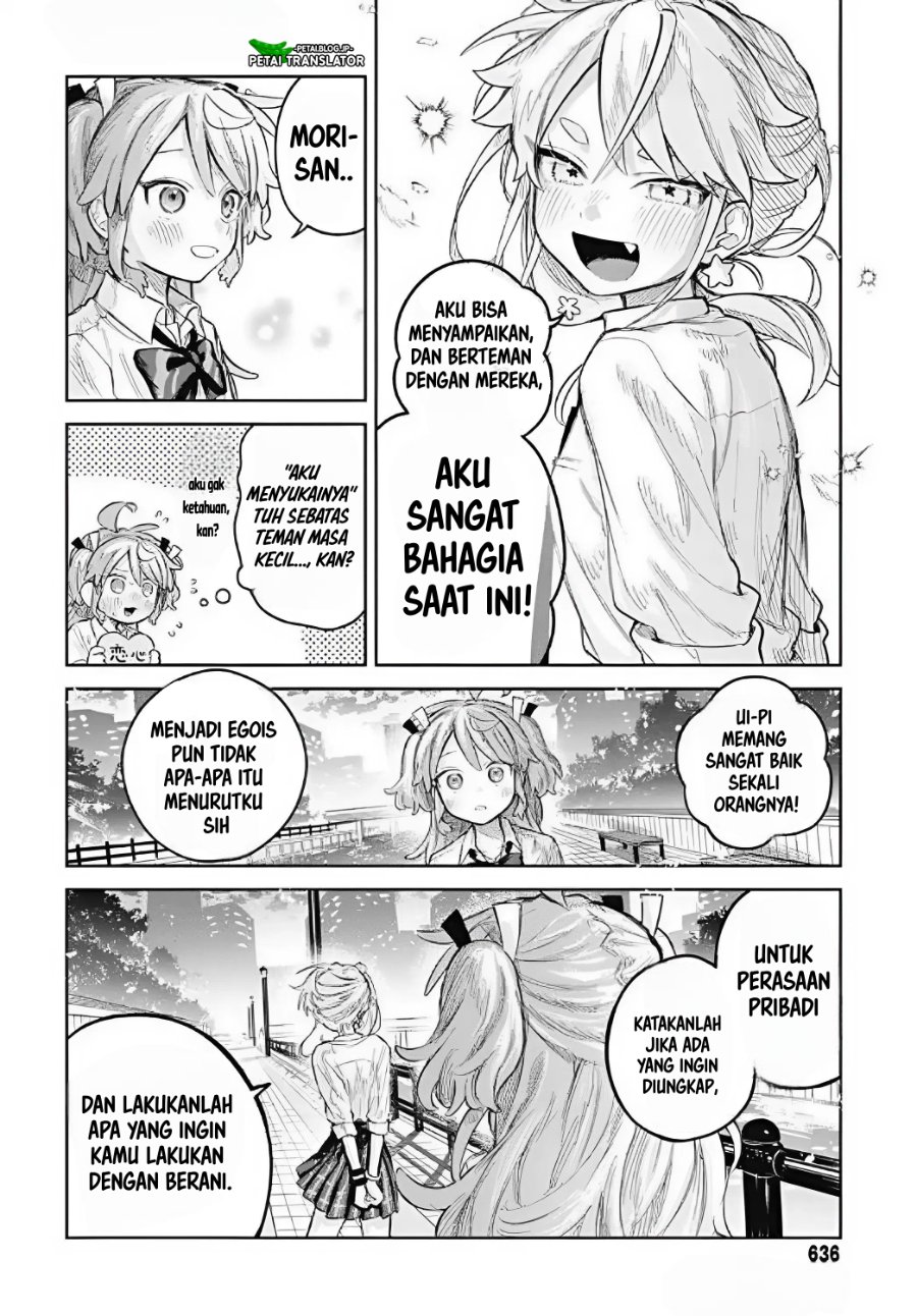 Baca Josou Danshi wa Skirt o Nugitai! - Chapter 15 halaman 14