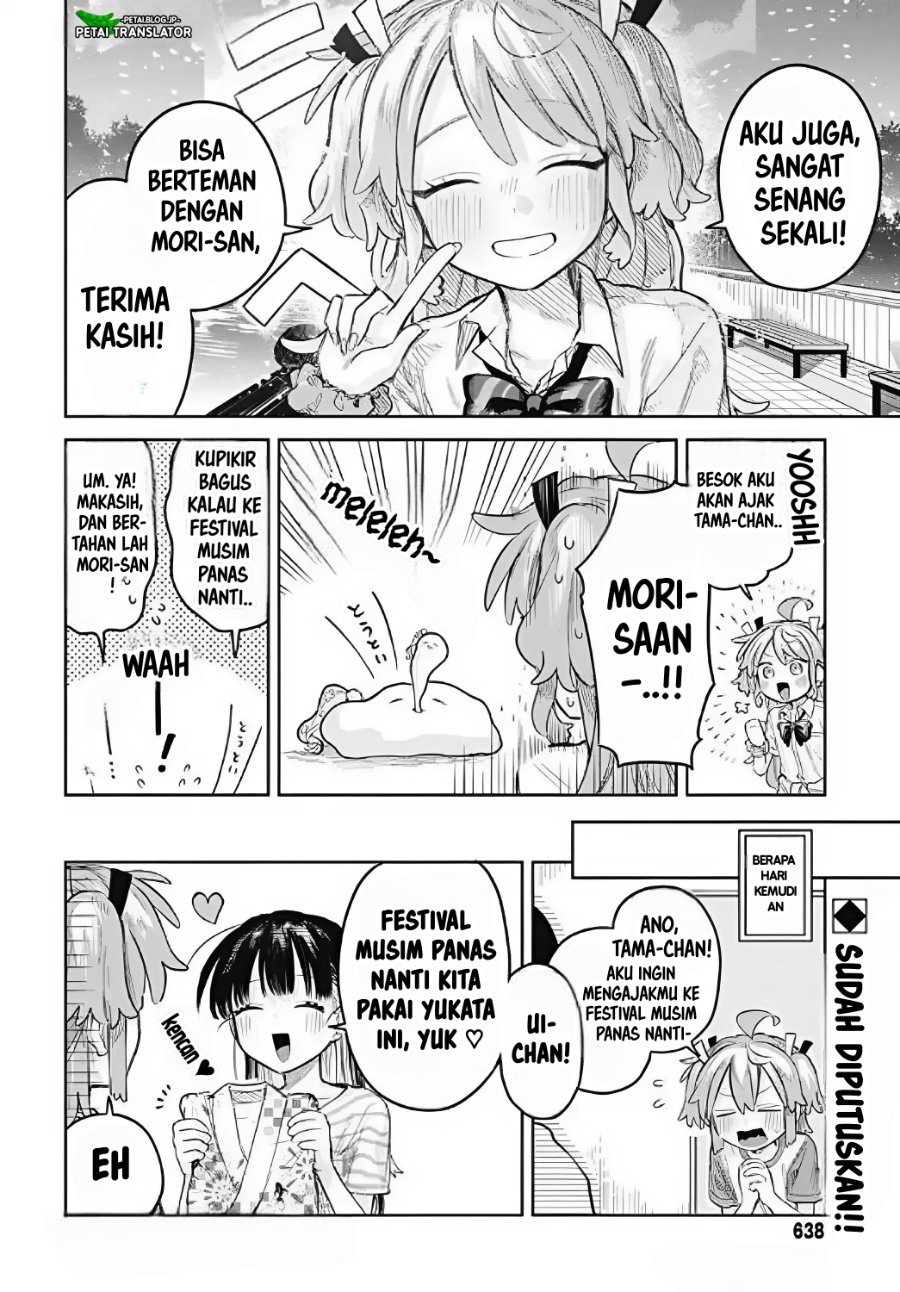 Baca Josou Danshi wa Skirt o Nugitai! - Chapter 15 halaman 16