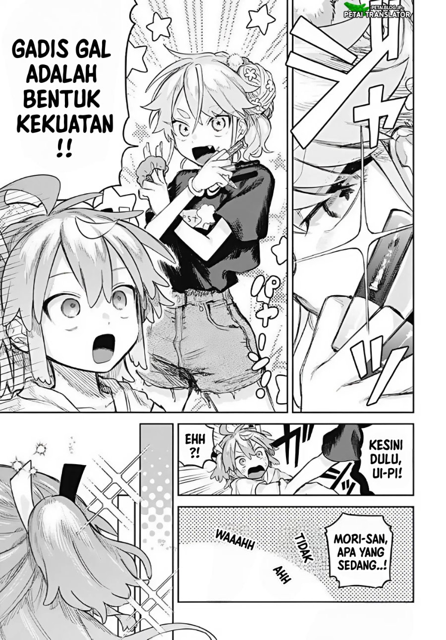 Baca Josou Danshi wa Skirt o Nugitai! - Chapter 15 halaman 5