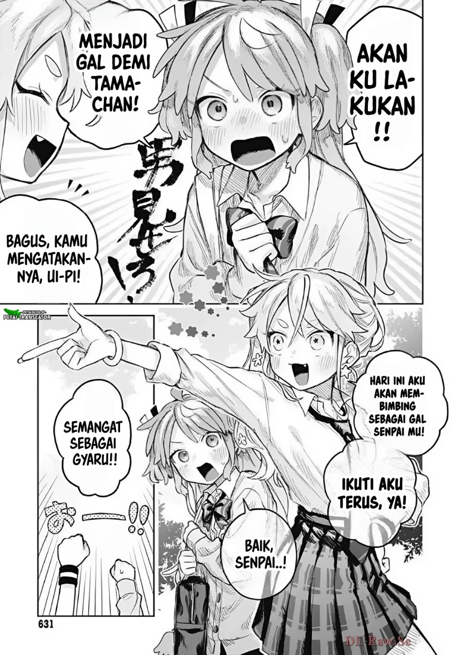 Baca Josou Danshi wa Skirt o Nugitai! - Chapter 15 halaman 9