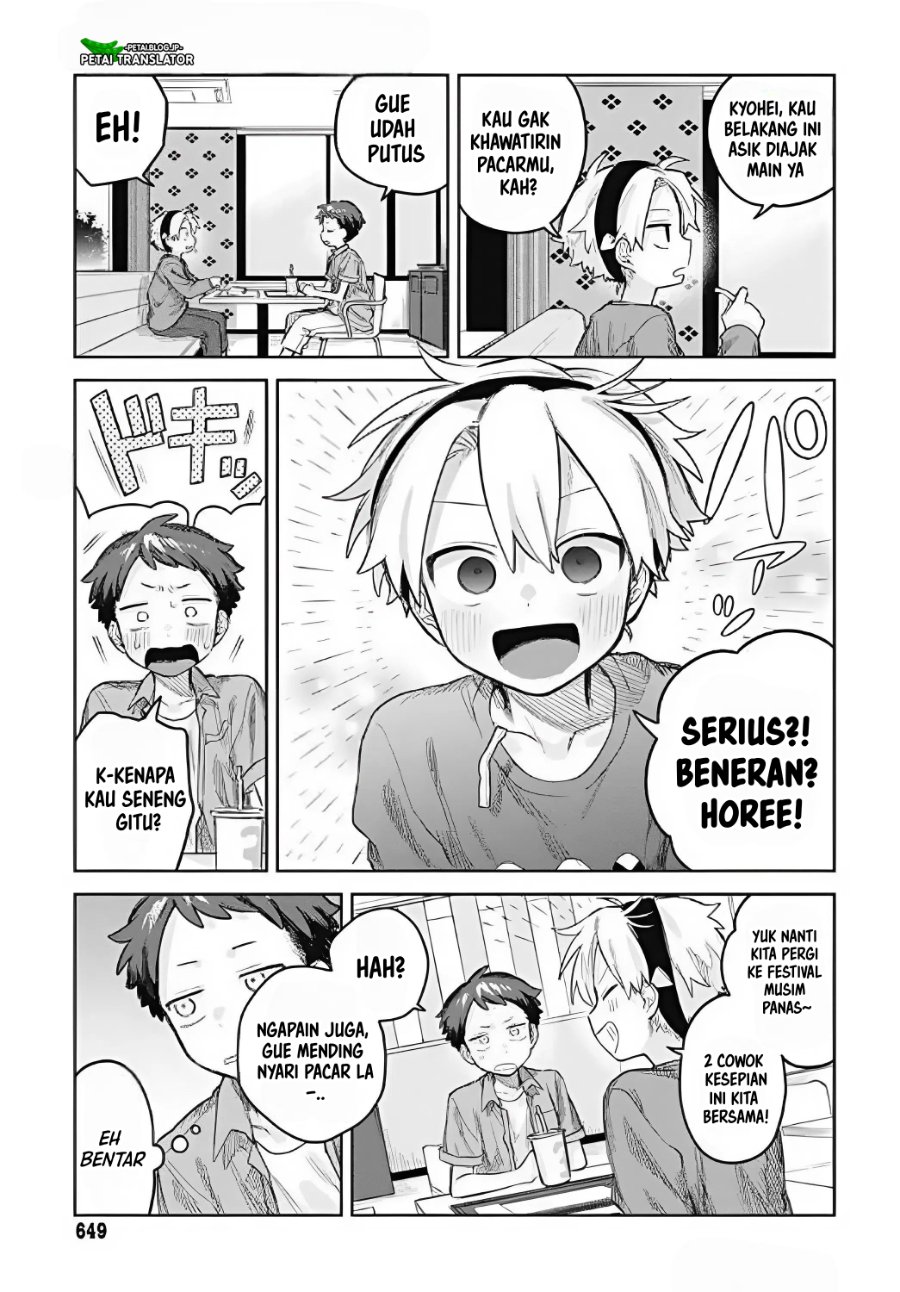 Baca Josou Danshi wa Skirt o Nugitai! - Chapter 16 halaman 11