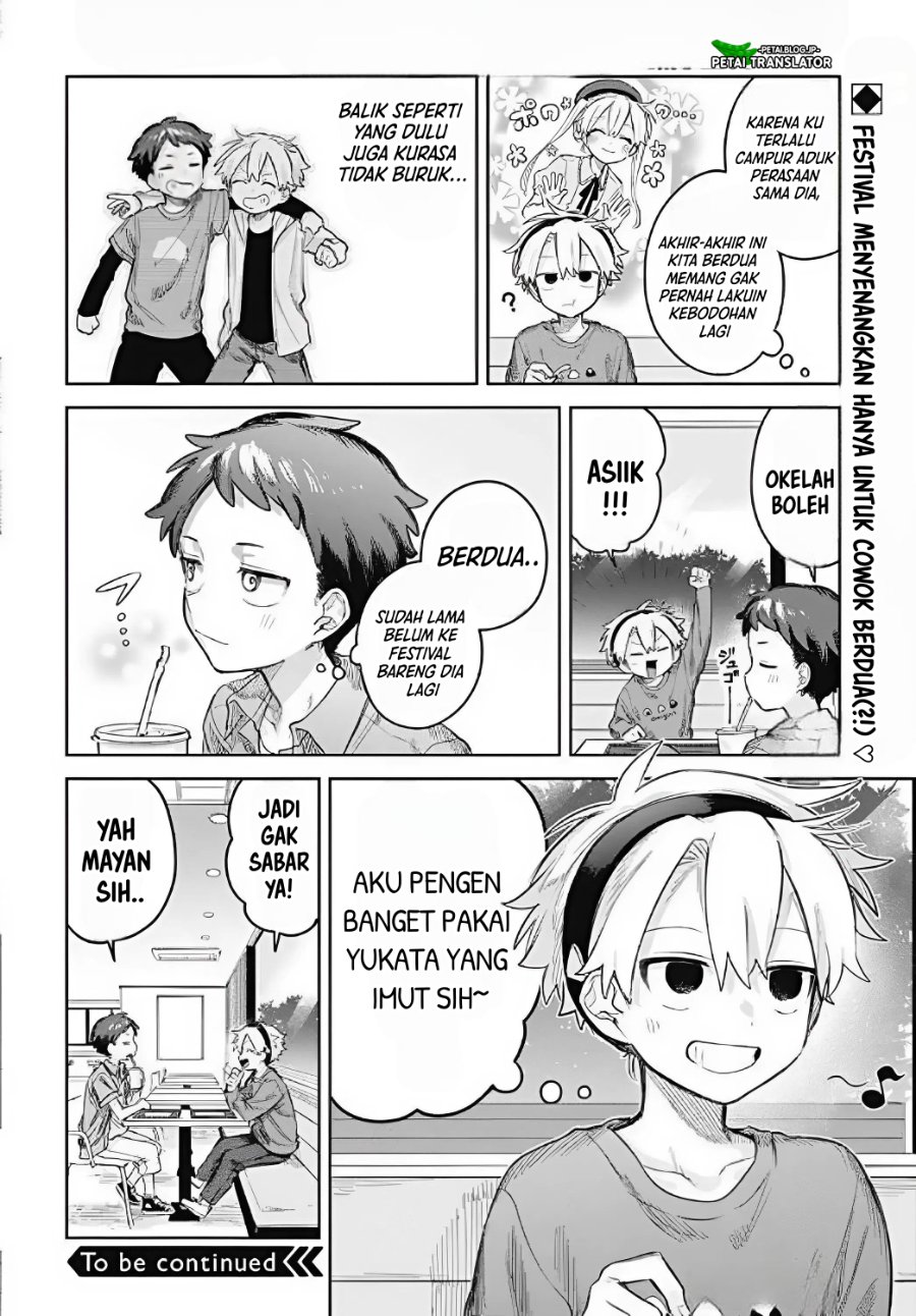 Baca Josou Danshi wa Skirt o Nugitai! - Chapter 16 halaman 12