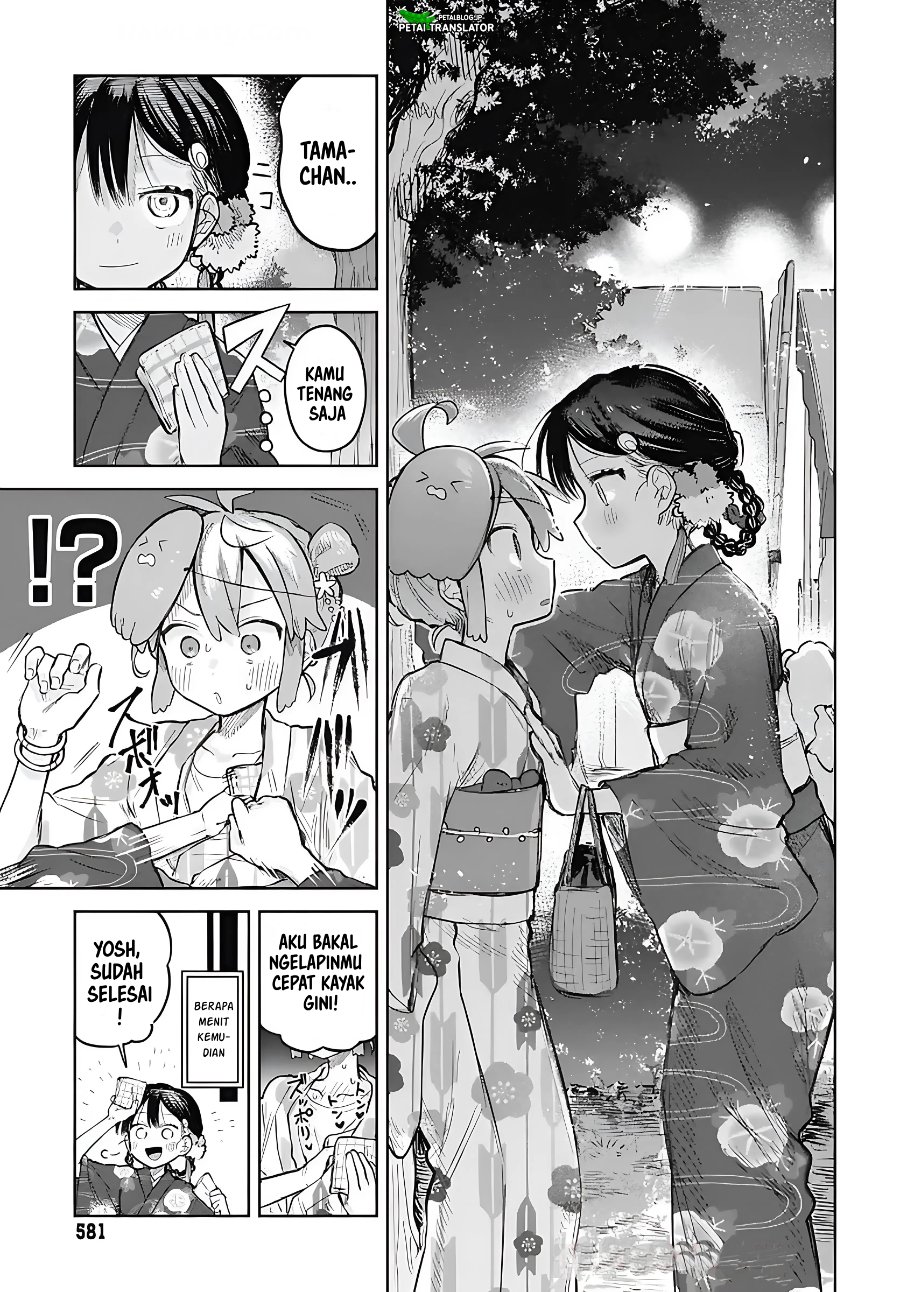 Baca Josou Danshi wa Skirt o Nugitai! - Chapter 17 halaman 11