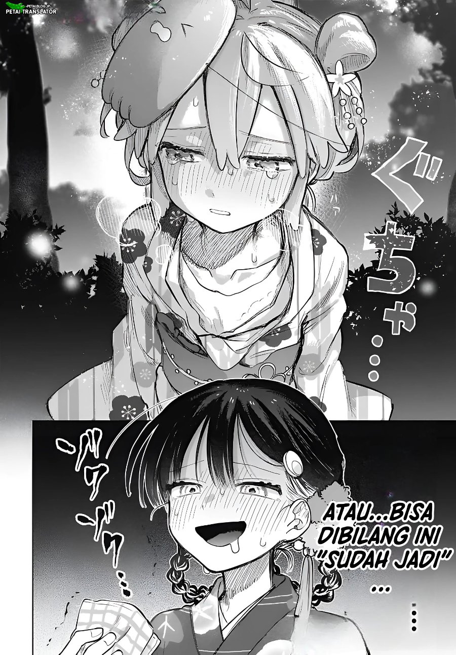 Baca Josou Danshi wa Skirt o Nugitai! - Chapter 17 halaman 12