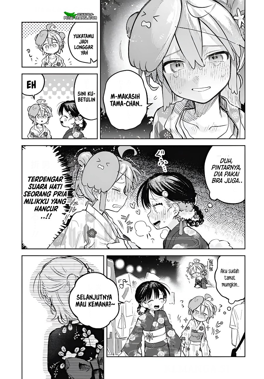 Baca Josou Danshi wa Skirt o Nugitai! - Chapter 17 halaman 13