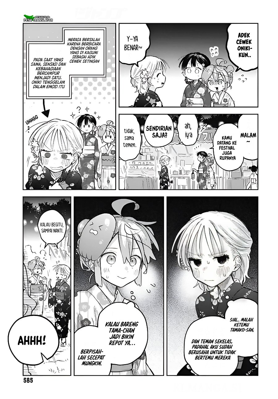 Baca Josou Danshi wa Skirt o Nugitai! - Chapter 17 halaman 15