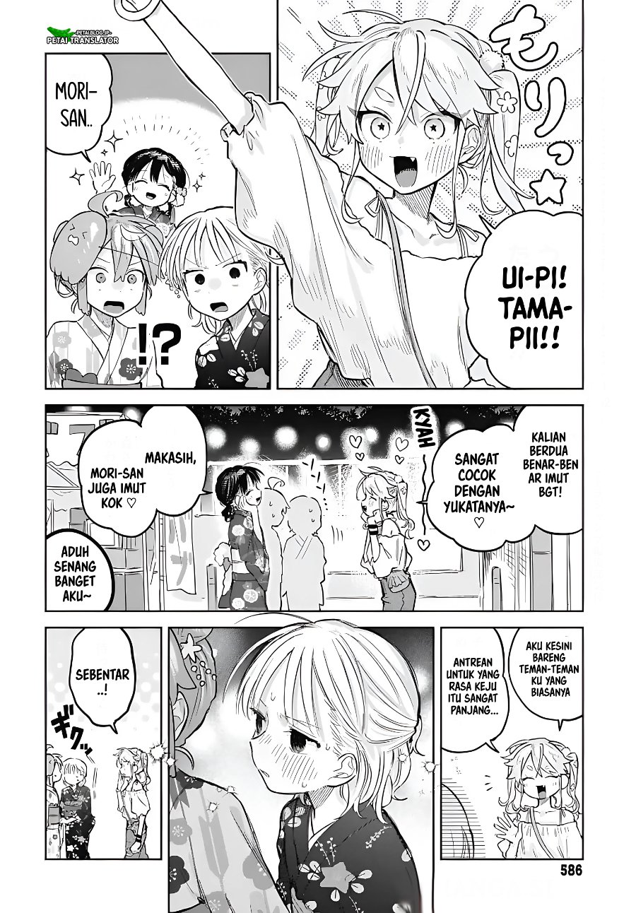 Baca Josou Danshi wa Skirt o Nugitai! - Chapter 17 halaman 16