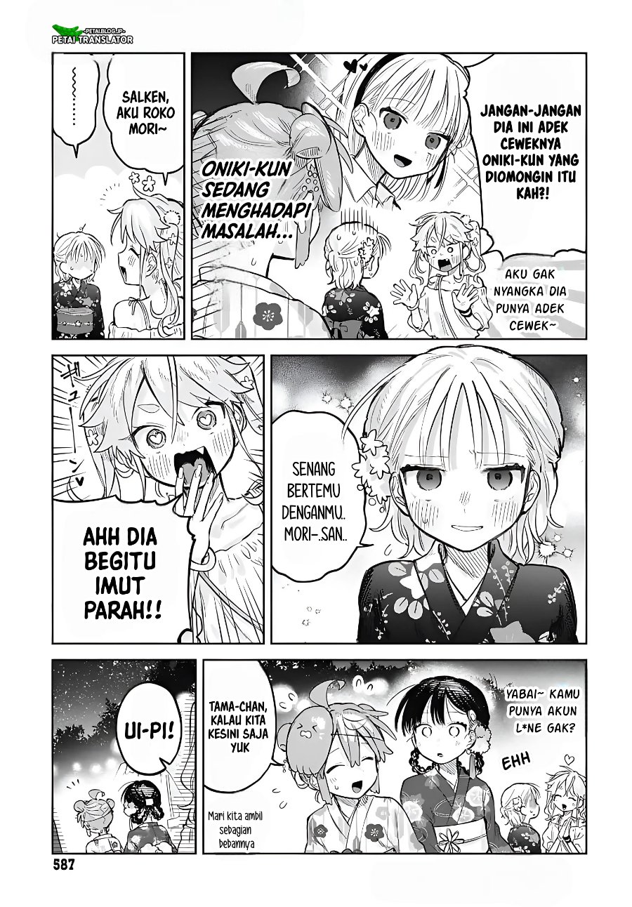 Baca Josou Danshi wa Skirt o Nugitai! - Chapter 17 halaman 17