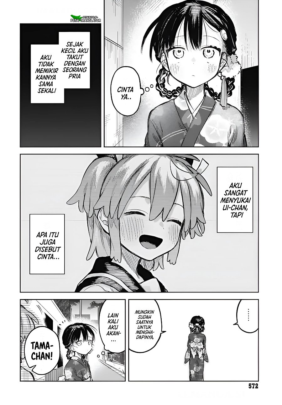 Baca Josou Danshi wa Skirt o Nugitai! - Chapter 17 halaman 2