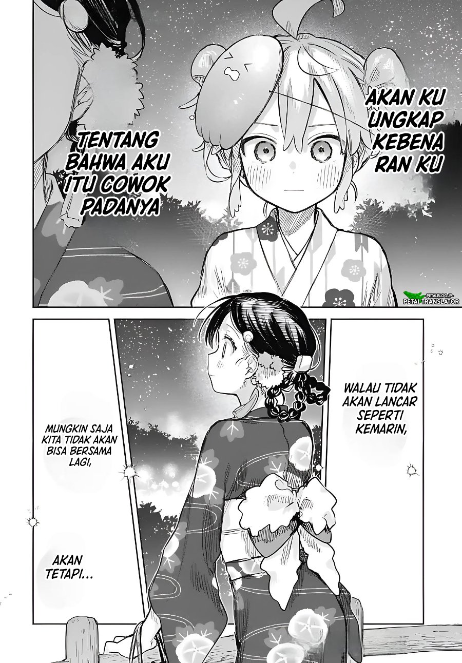 Baca Josou Danshi wa Skirt o Nugitai! - Chapter 17 halaman 20