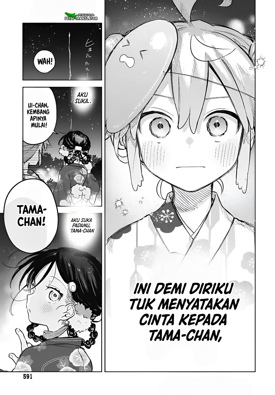 Baca Josou Danshi wa Skirt o Nugitai! - Chapter 17 halaman 21