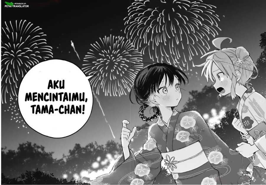 Baca Josou Danshi wa Skirt o Nugitai! - Chapter 17 halaman 22