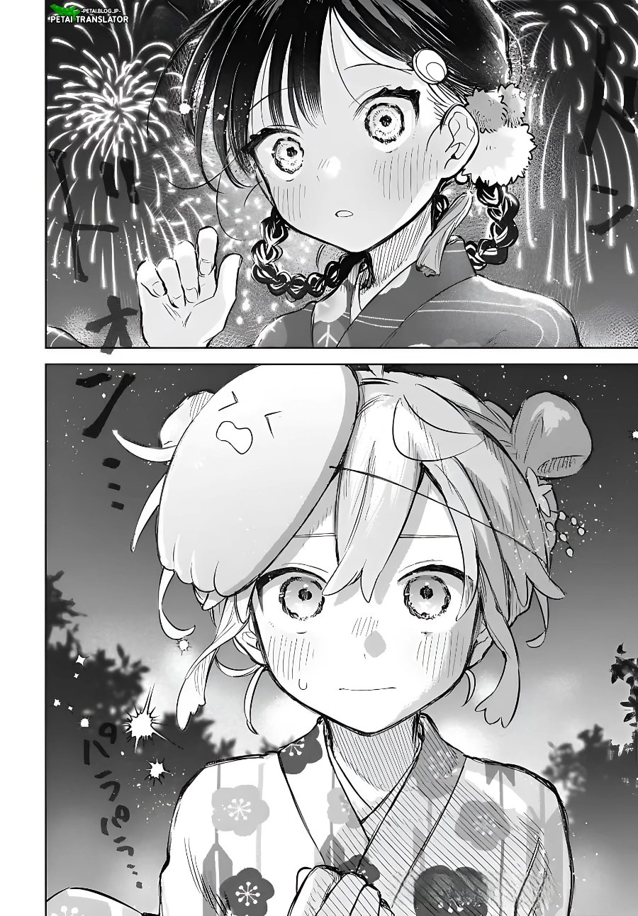 Baca Josou Danshi wa Skirt o Nugitai! - Chapter 17 halaman 23
