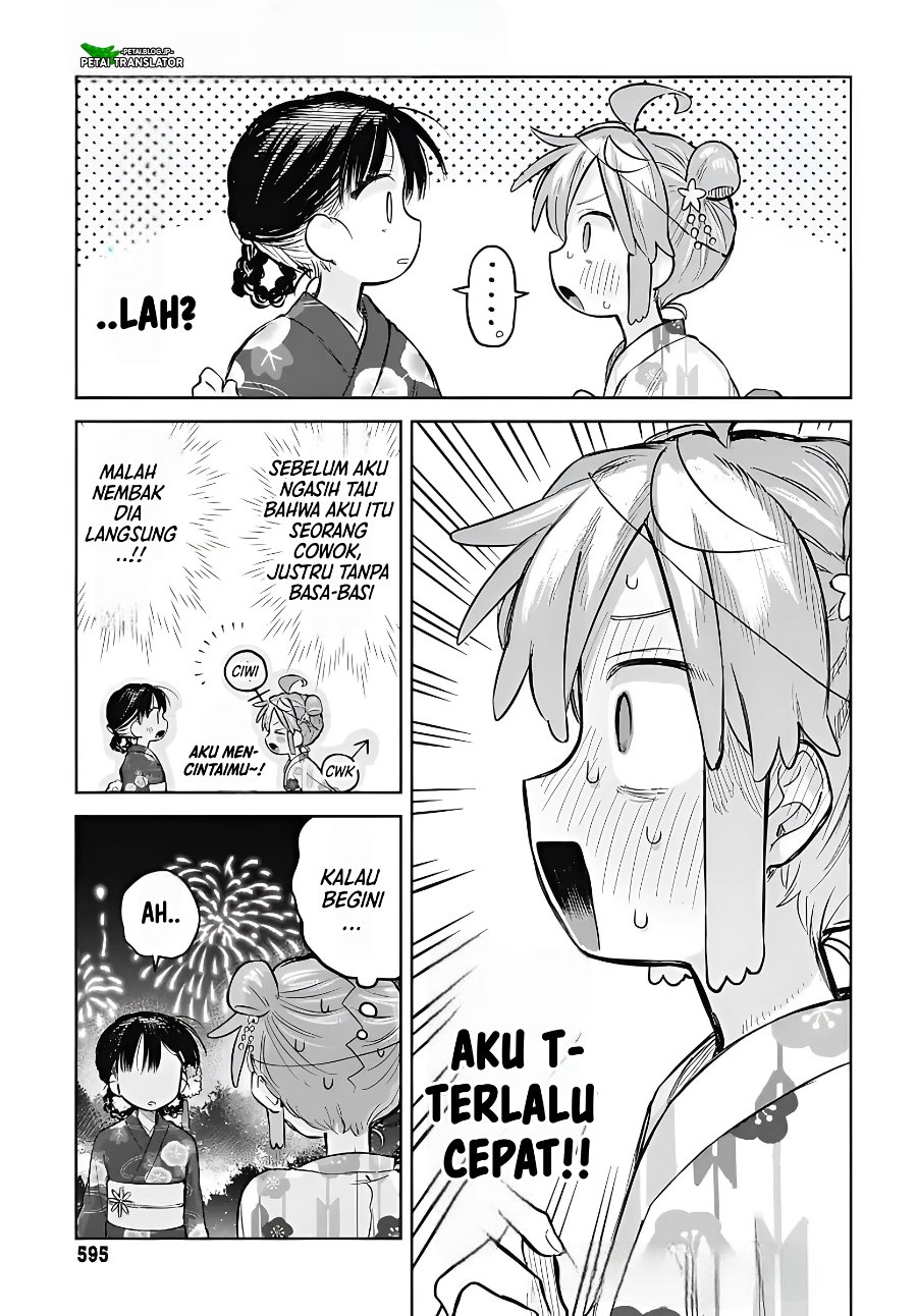 Baca Josou Danshi wa Skirt o Nugitai! - Chapter 17 halaman 24