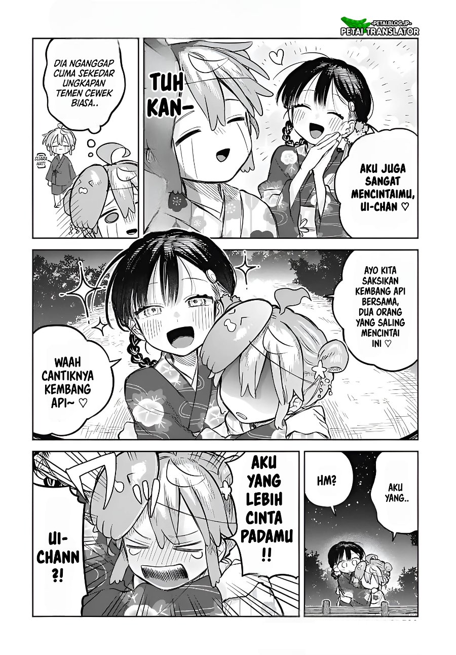 Baca Josou Danshi wa Skirt o Nugitai! - Chapter 17 halaman 25
