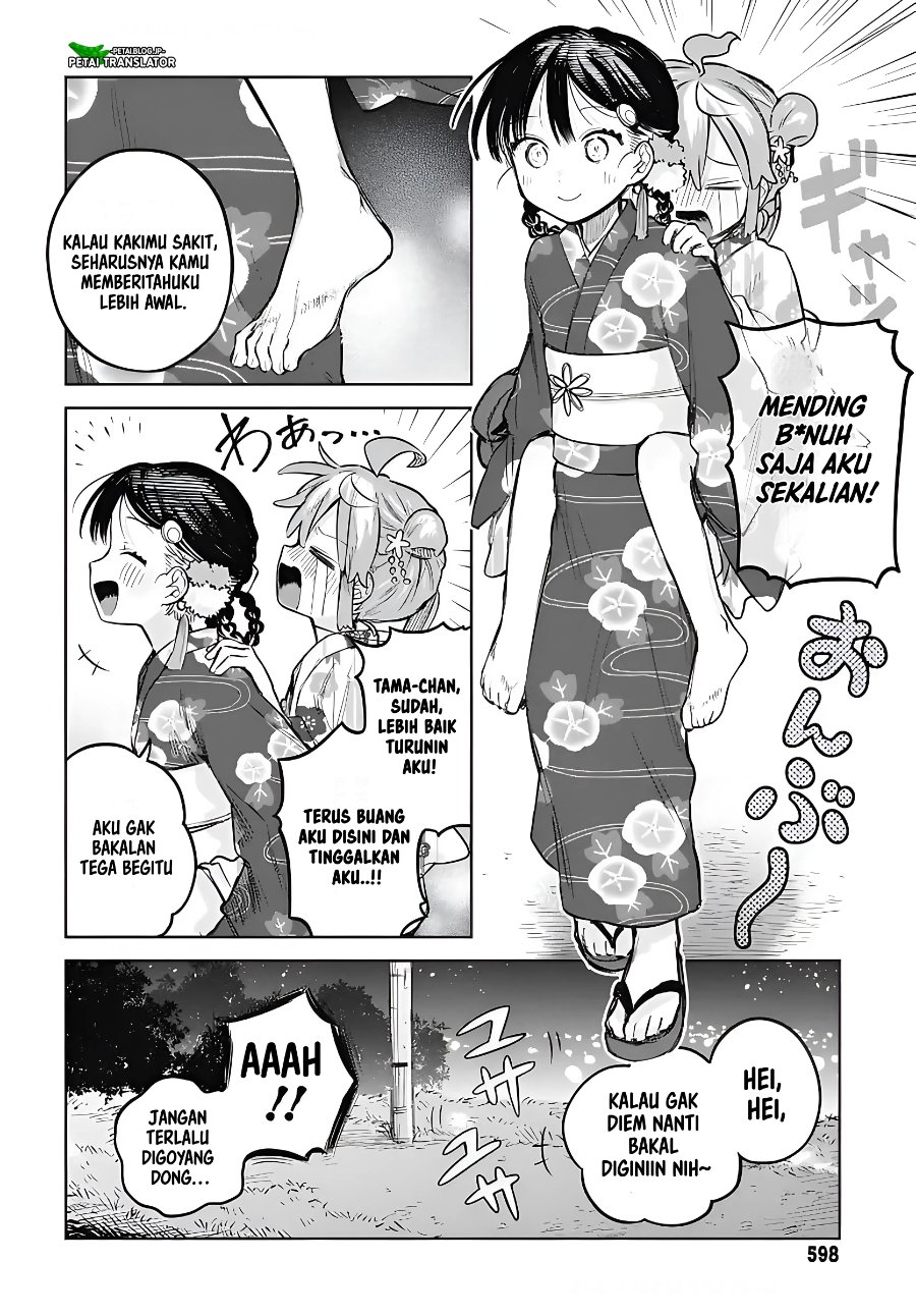 Baca Josou Danshi wa Skirt o Nugitai! - Chapter 17 halaman 27