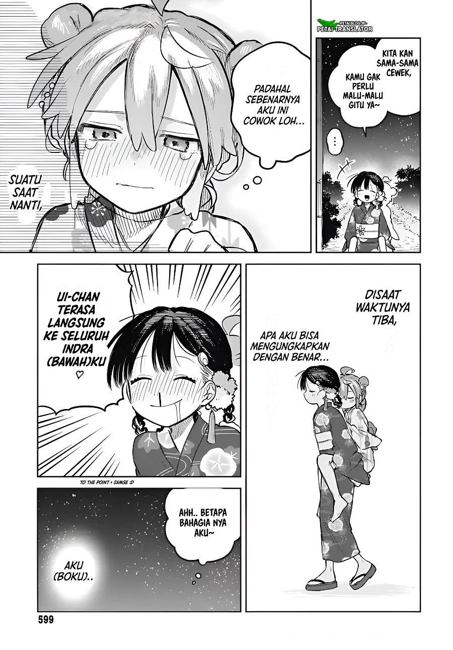 Baca Josou Danshi wa Skirt o Nugitai! - Chapter 17 halaman 28