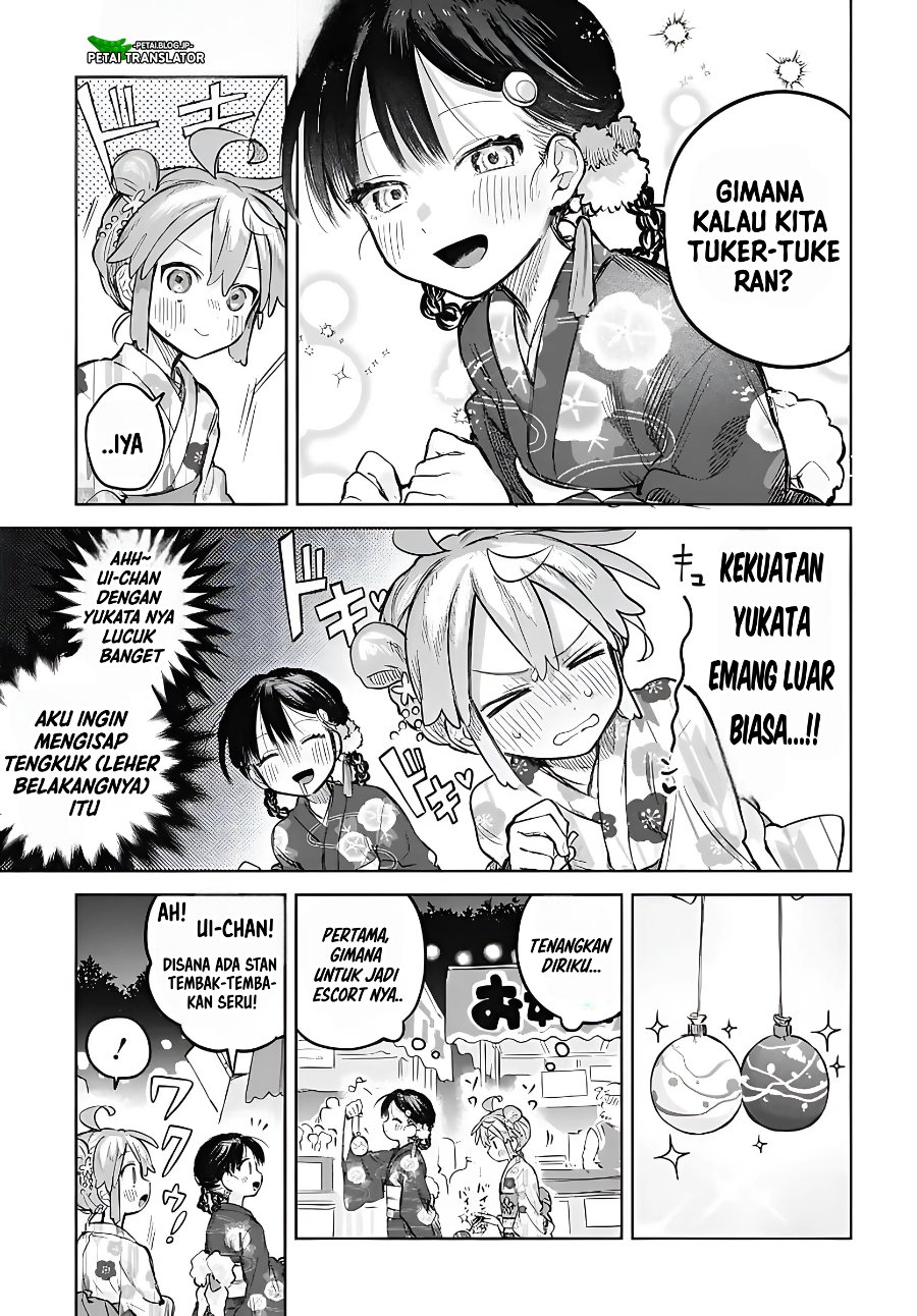 Baca Josou Danshi wa Skirt o Nugitai! - Chapter 17 halaman 7