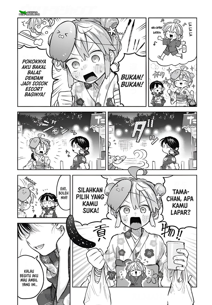 Baca Josou Danshi wa Skirt o Nugitai! - Chapter 17 halaman 9