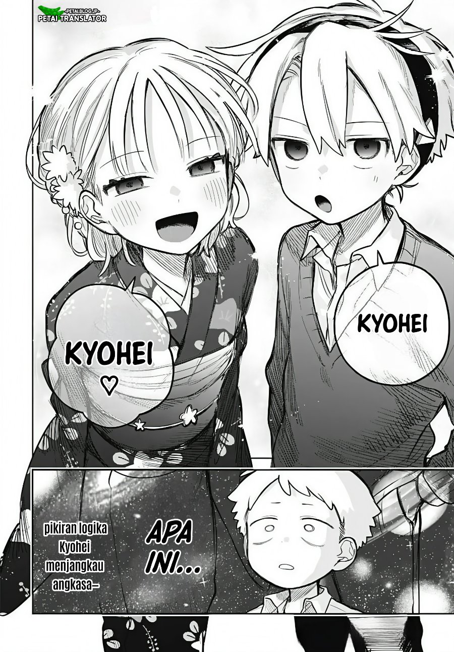 Baca Josou Danshi wa Skirt o Nugitai! - Chapter 18 halaman 14