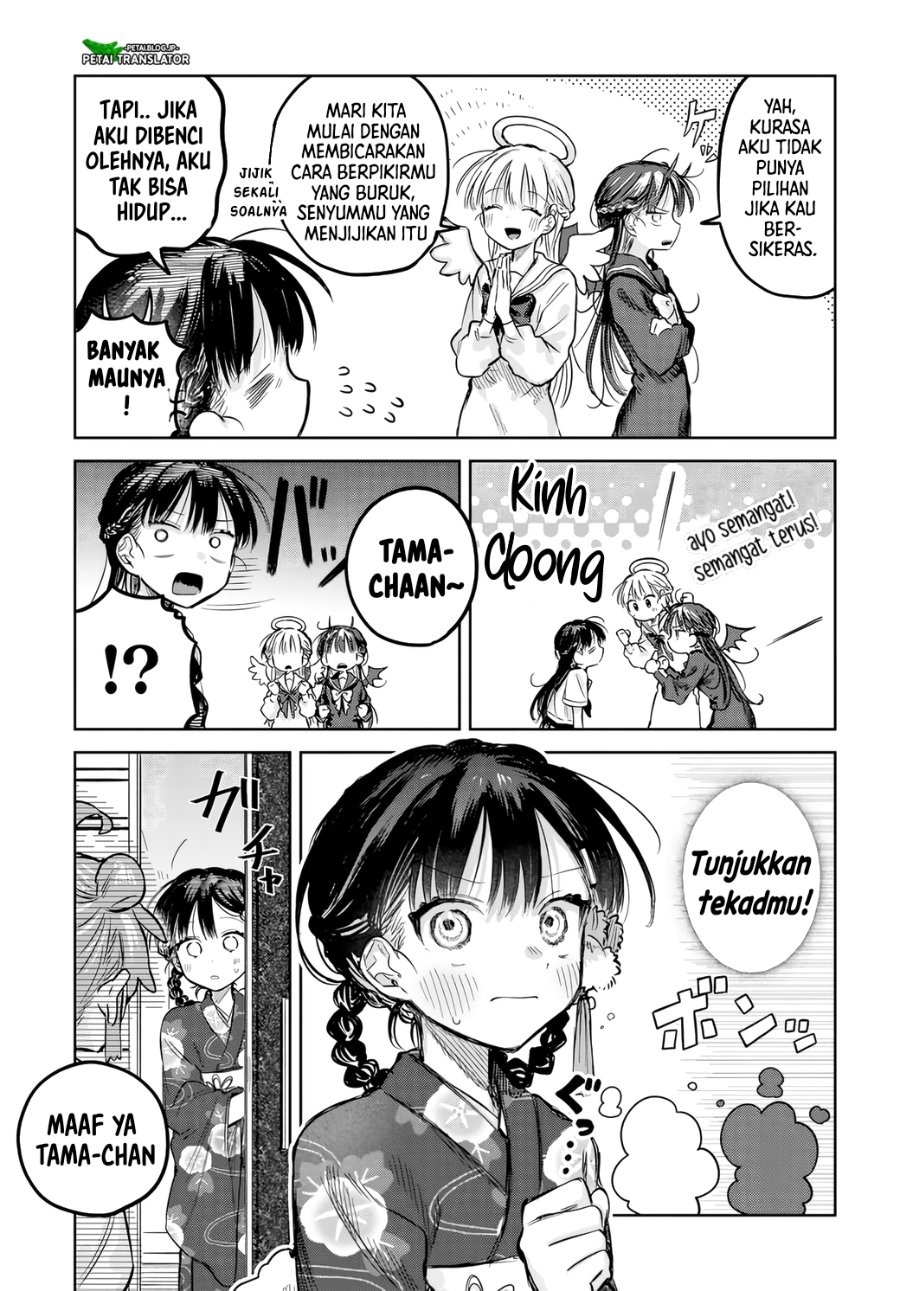 Josou Danshi wa Skirt wo Nugitai! chapter 19 halaman 11