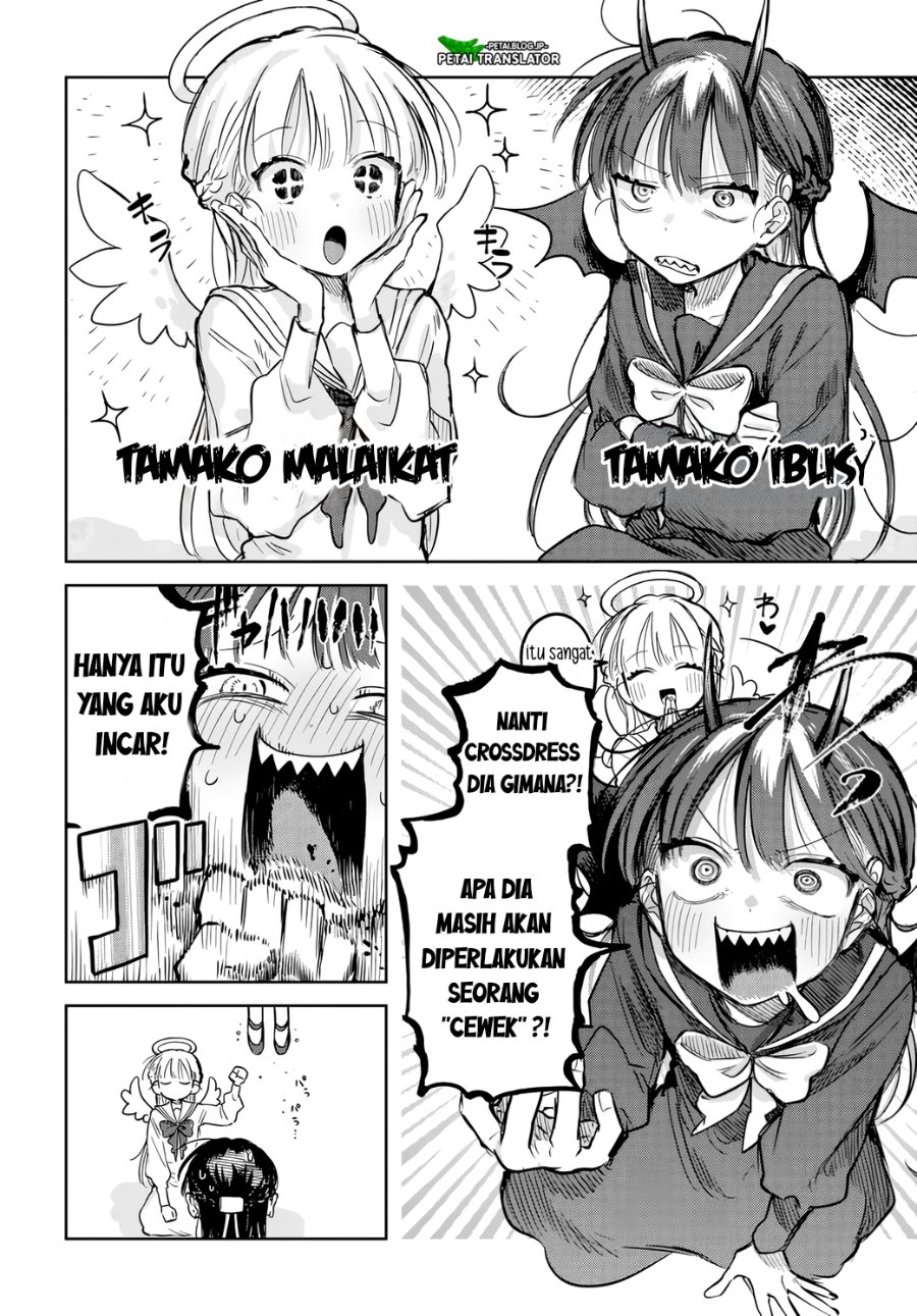 Josou Danshi wa Skirt wo Nugitai! chapter 19 halaman 4